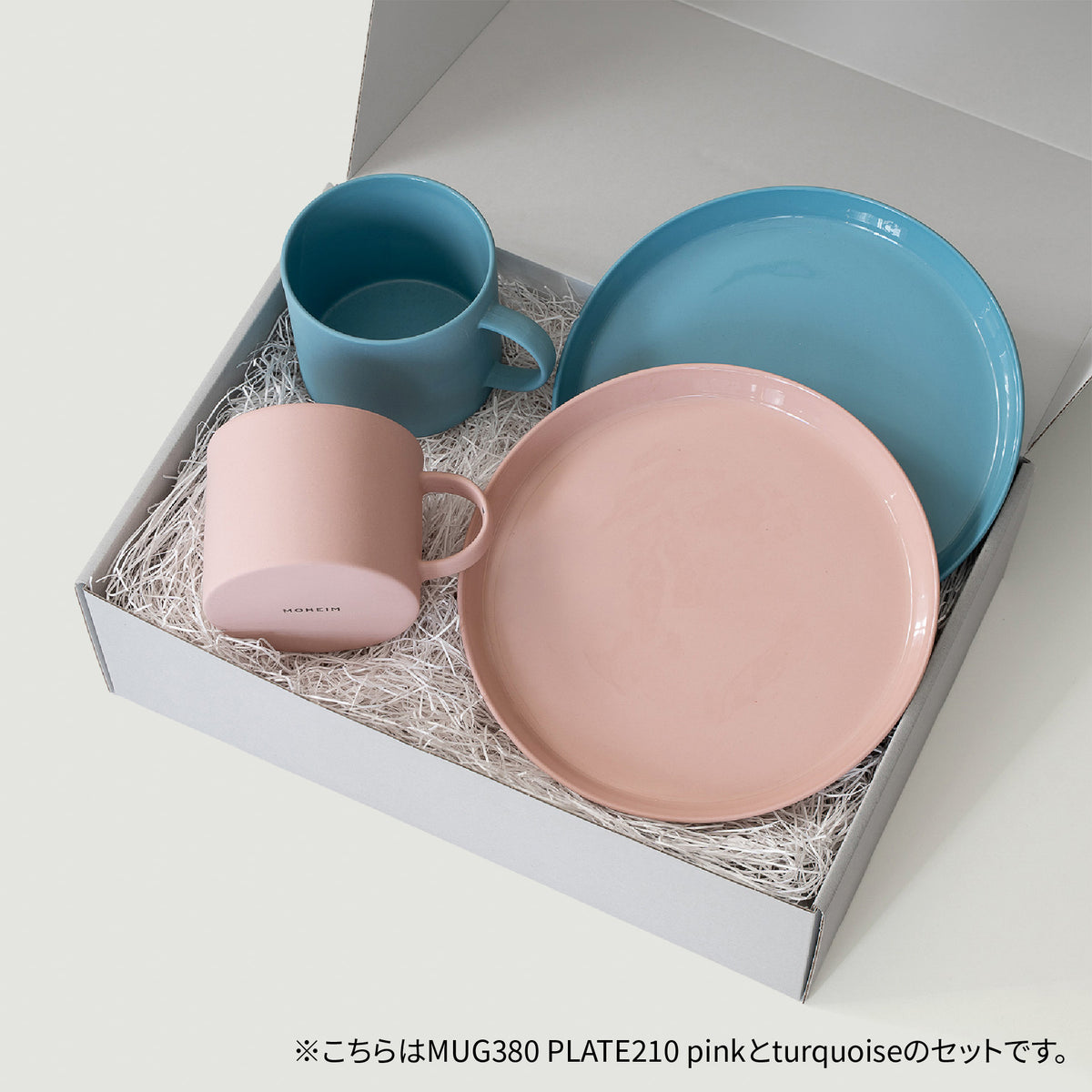 STONEWARE MUG250-PLATE210 セット