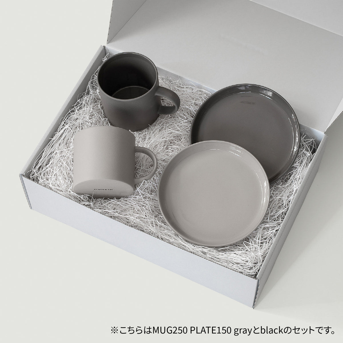 STONEWARE MUG330-PLATE150 セット