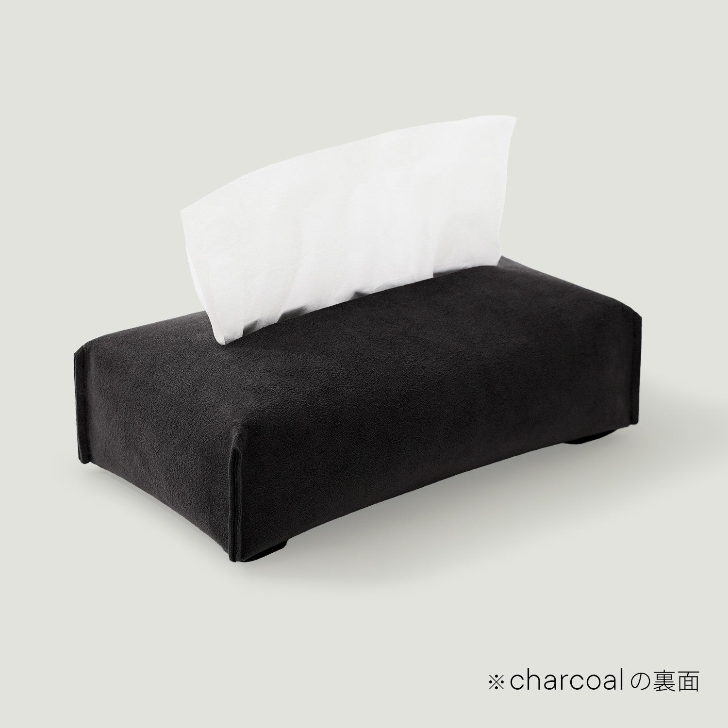 TISSUE COVER fog
