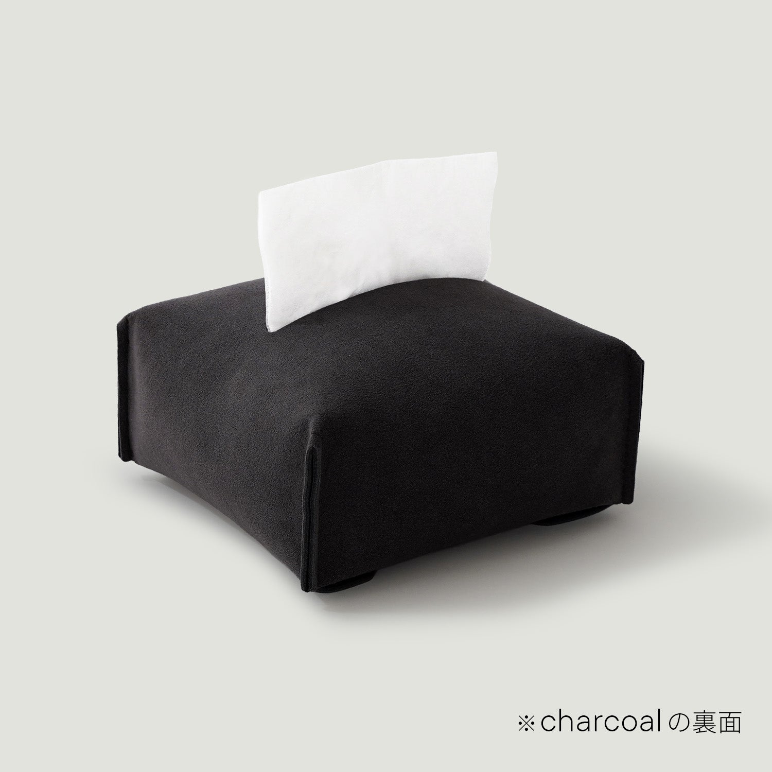 TISSUE COVER fog
