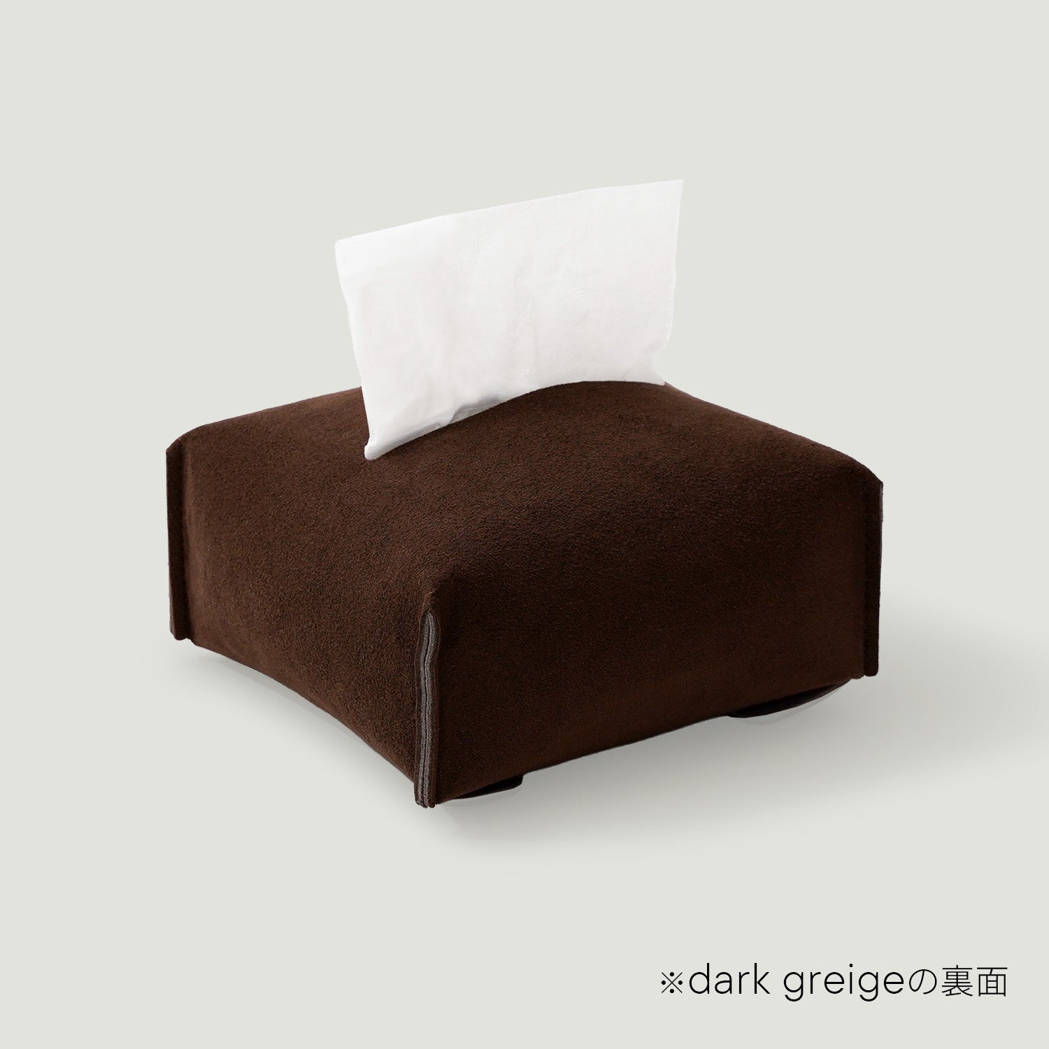 TISSUE COVER fog